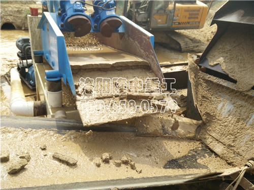 ��ɳ���x�C