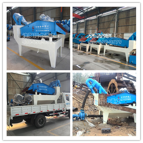 ��(x��)ɰ���ՙC(j��)37_����