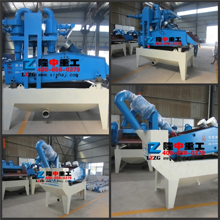 ��������ɳ���ՙC