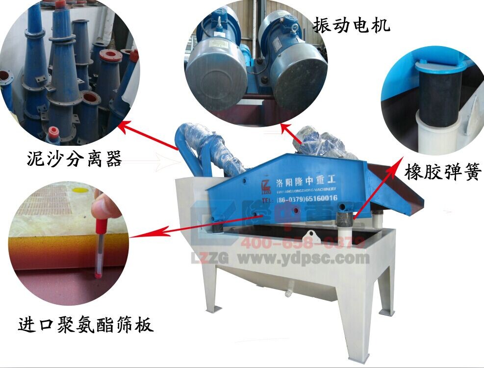 ��ɳ���ՙC���� (2).jpg