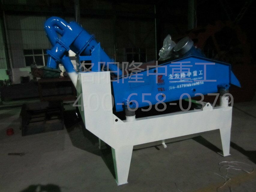 第七代細沙回收機