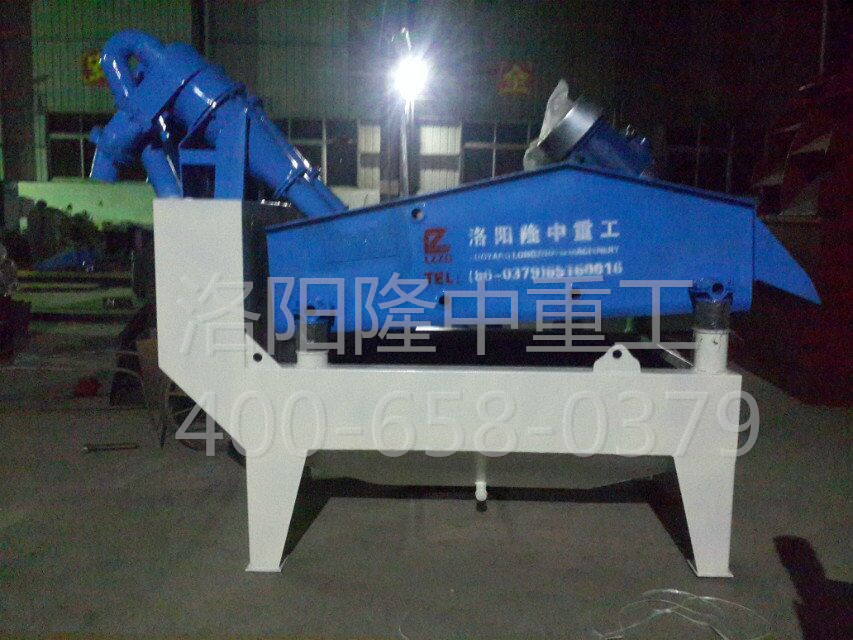 第七代細沙回收機