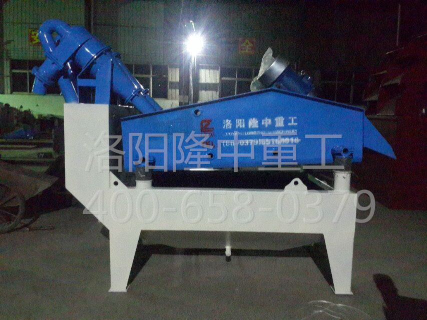 第七代細沙回收機