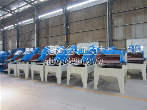 ��ɳ���x¡�ЏS��