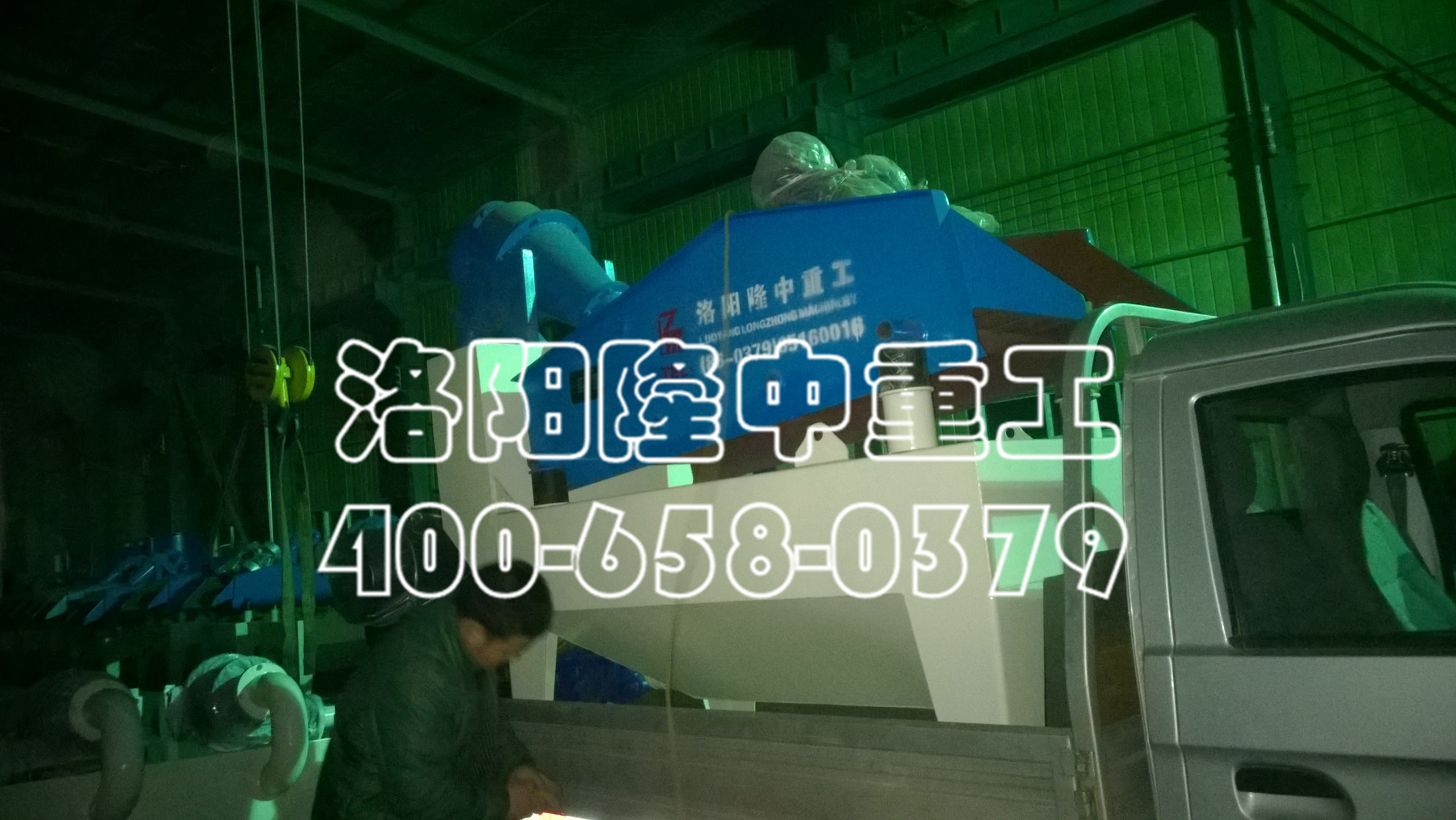 ��ɳ���x�C