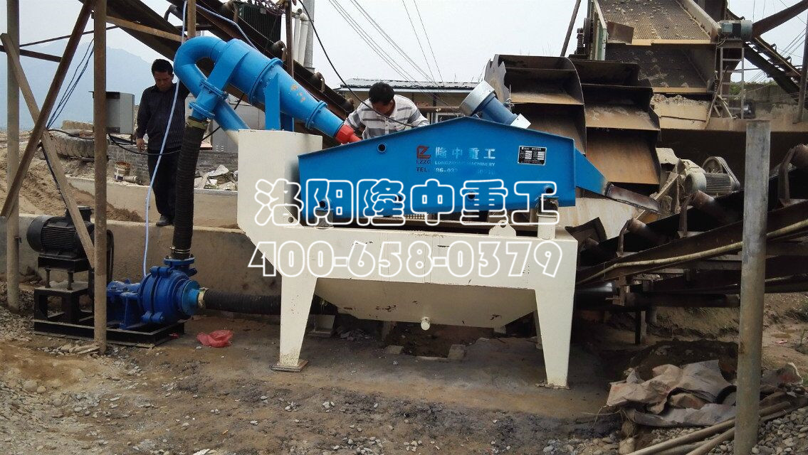 ��ɳ���x�C