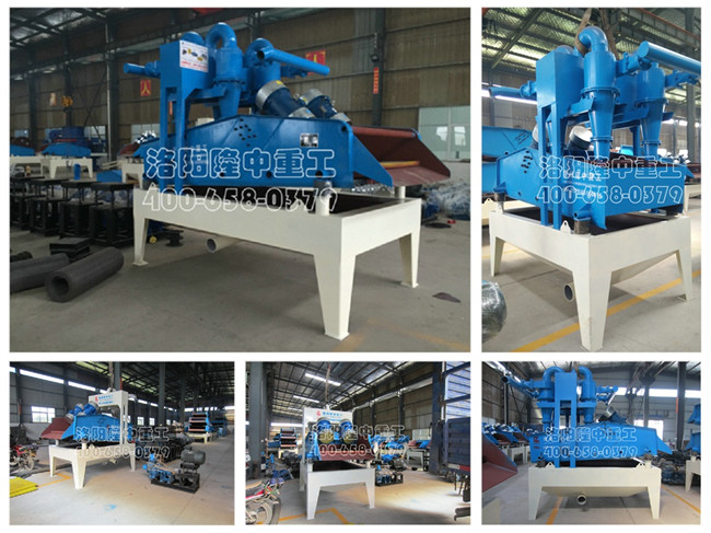 ��������ɳ���ՙC