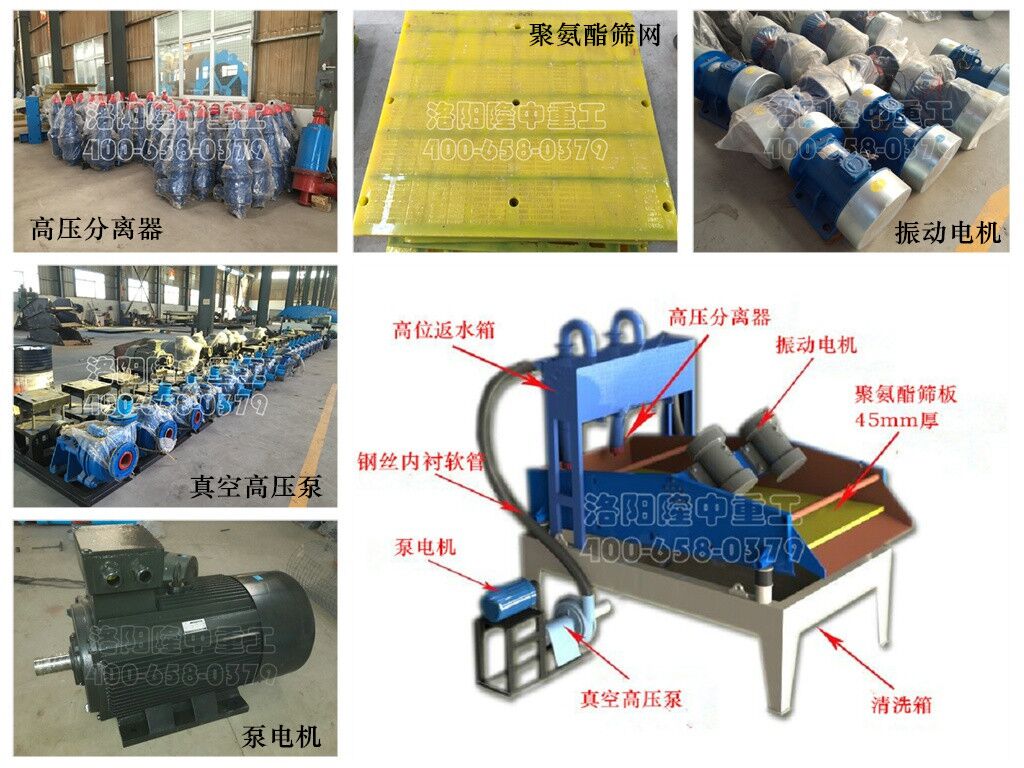 ��������ɳ���ՙC