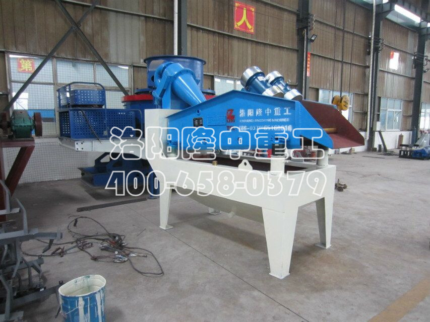 泥沙分離機(jī) 泥沙分離機(jī)