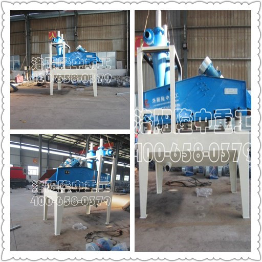 ��������ɳ���x�C