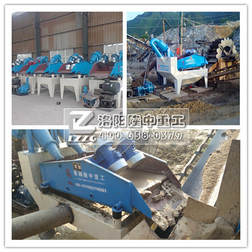 泥沙分離設備 泥沙分離設備