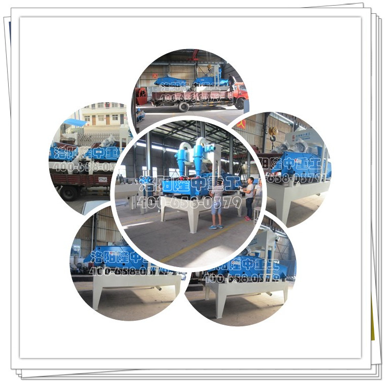 脫水型細沙回收機 脫水型細沙回收機