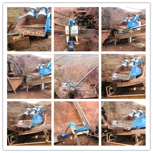 ��ɳ���x�C�O��