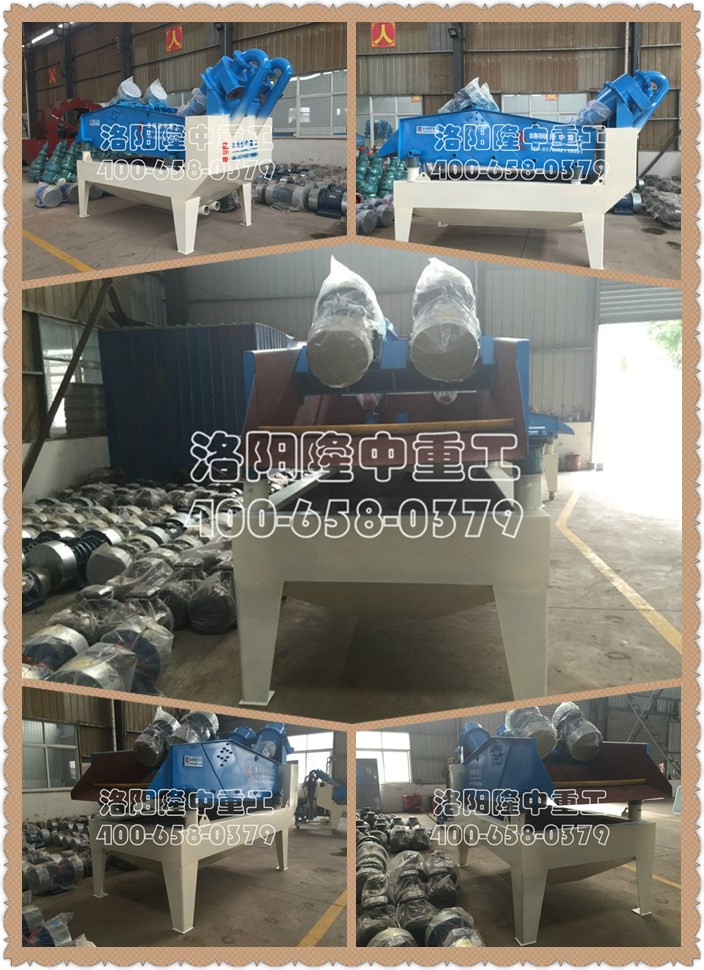 ��ɳ���x�C