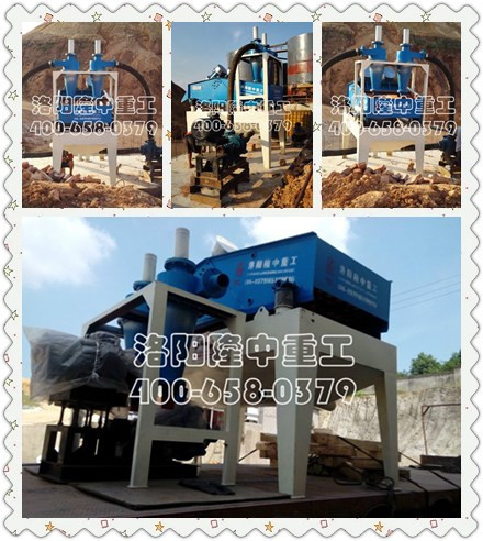 脫水型尾砂回收機 脫水型尾砂回收機