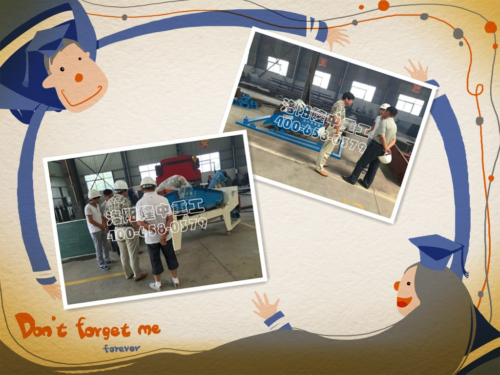 客戶參觀車間 客戶參觀車間