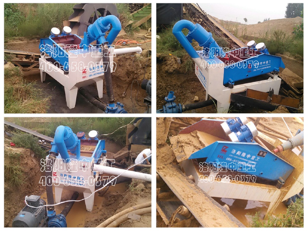 ��ɳ���ՙC