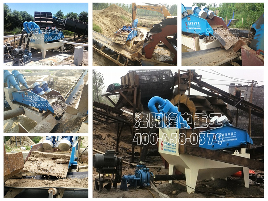 ��ɰ�ռ��C