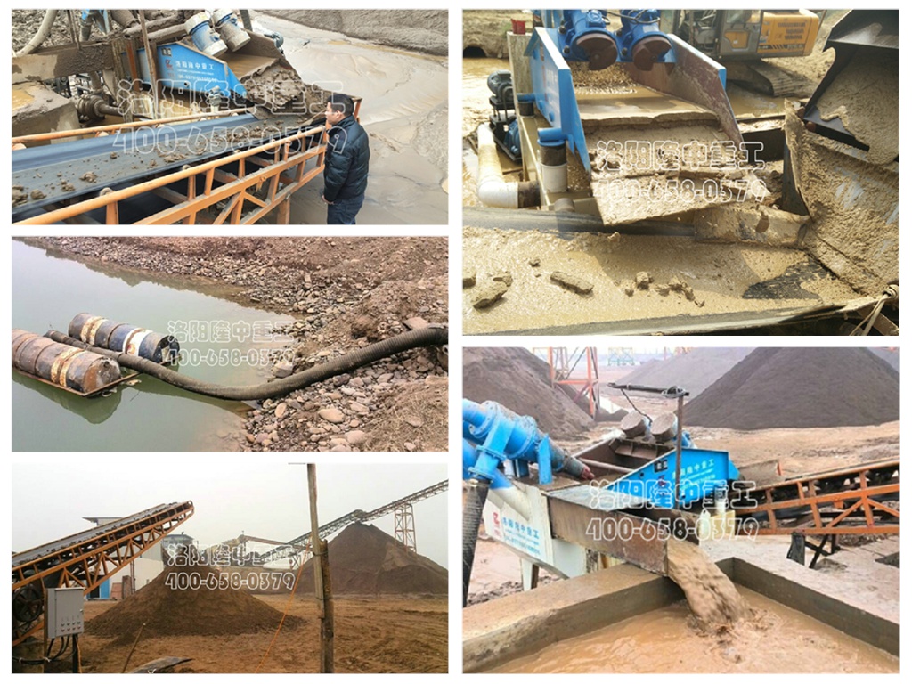 ��ɳ�ռ��C