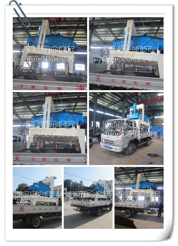 Óˮ�ͼ�ɳ�ռ��C