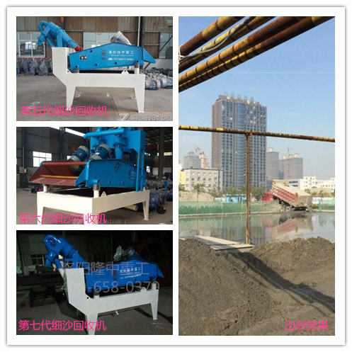 ��ɳ�ռ��C