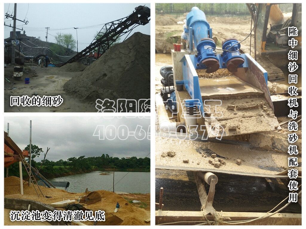 ��ɳ���x�C(j��)