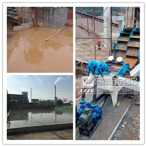 ��ɳ�ռ��C