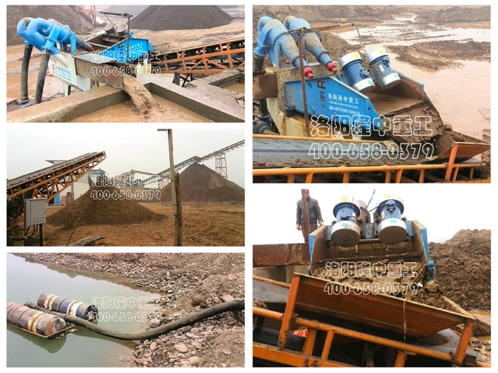 ��ɳ�ռ��C