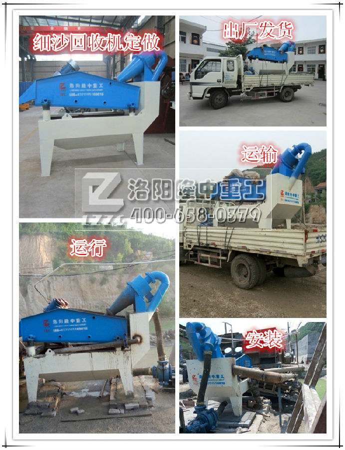 ��ɳ���x�C