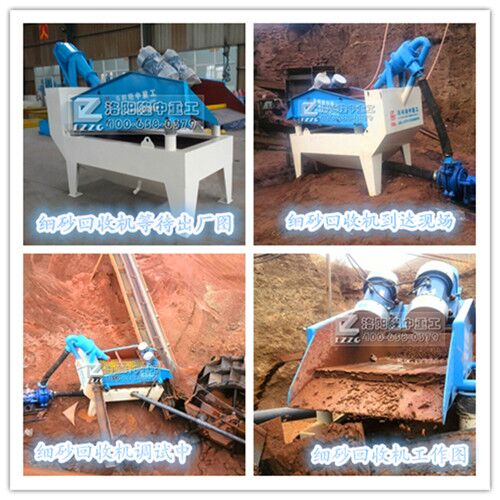 ��ɳ���ՙC�l؛�D