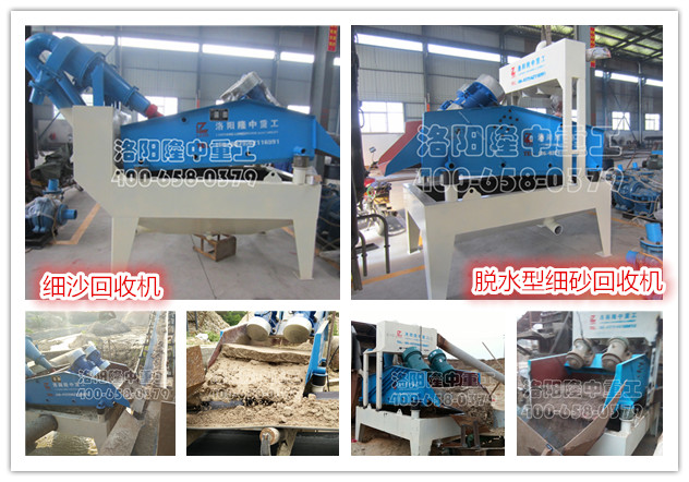 Óˮ�ͼ�(x��)ɳ���ՙC(j��)