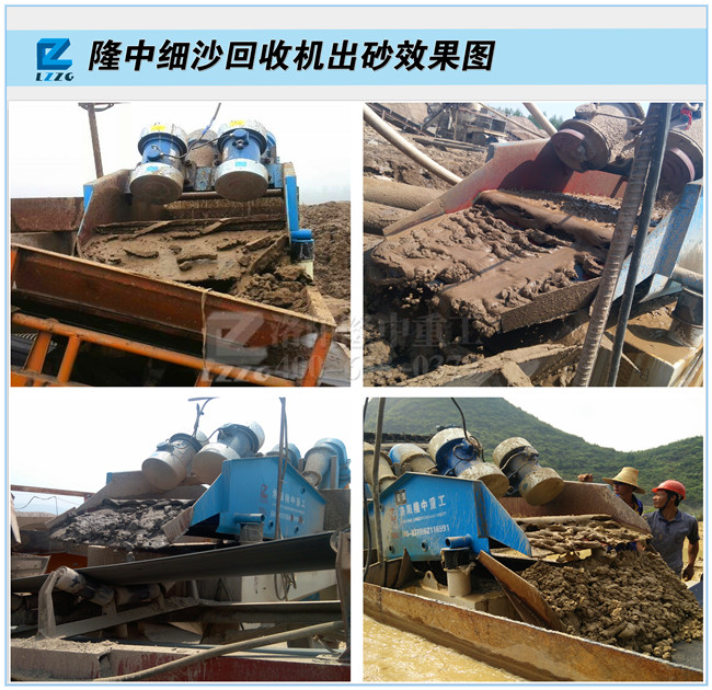 ��ɳ���x�C