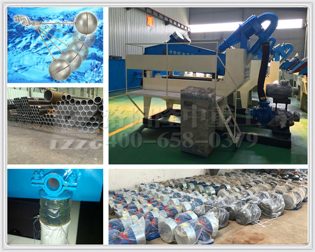 ���ߴ���(x��)ɰ���ՙC(j��)