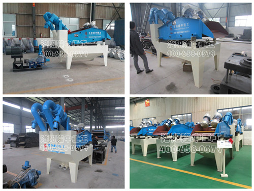 ��ɳ���ՙC