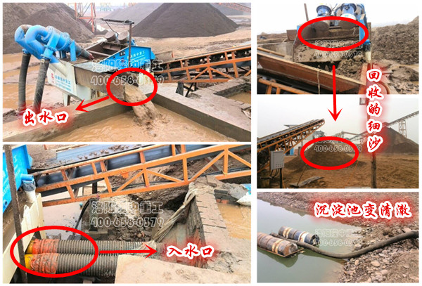 ��(x��)ɳ�����O(sh��)��