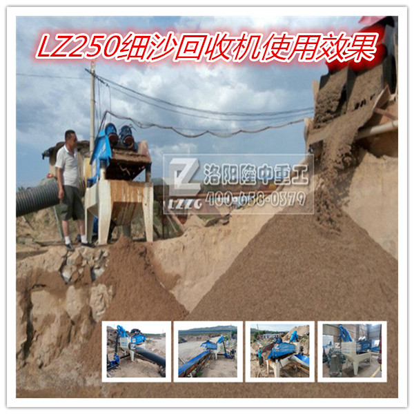 ��ɳ���x�C�O��ʹ��Ч��