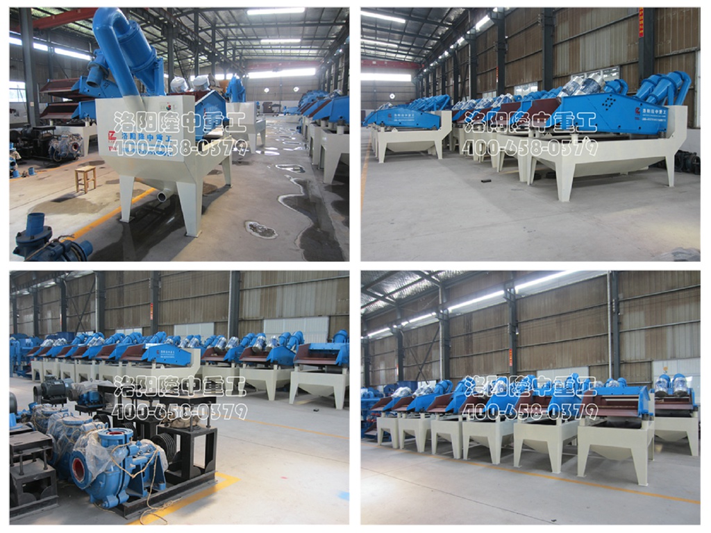 ��(x��)ɳ���ՙC(j��)��}˦�u