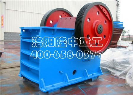 顎式破碎機 顎式破碎機