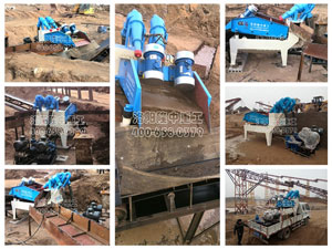 ���ϼ�ɳ���ՙC�F